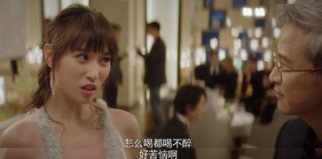 娱乐吃瓜闺蜜视频,闺蜜视频中的那些吃瓜瞬间