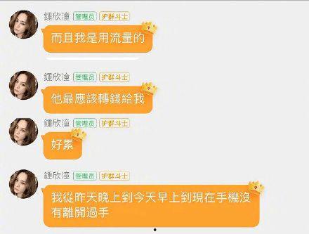 娱乐718吃瓜搜索,揭秘娱乐圈最新吃瓜热搜，带你领略明星幕后故事