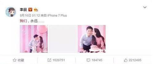 娱乐圈吃瓜爆料茶姐是谁