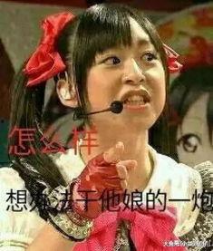 娱乐吃瓜酱一生值得去,一生值得去追寻的趣味人生