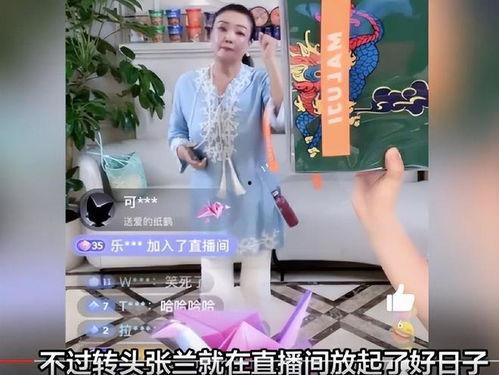 娱乐圈吃瓜直播间回放,揭秘明星幕后故事