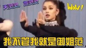 娱乐吃瓜解说大全下载,吃瓜解说大全下载，带你领略幕后风云